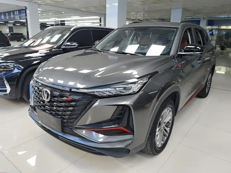 Changan CS75PLUS, 2022