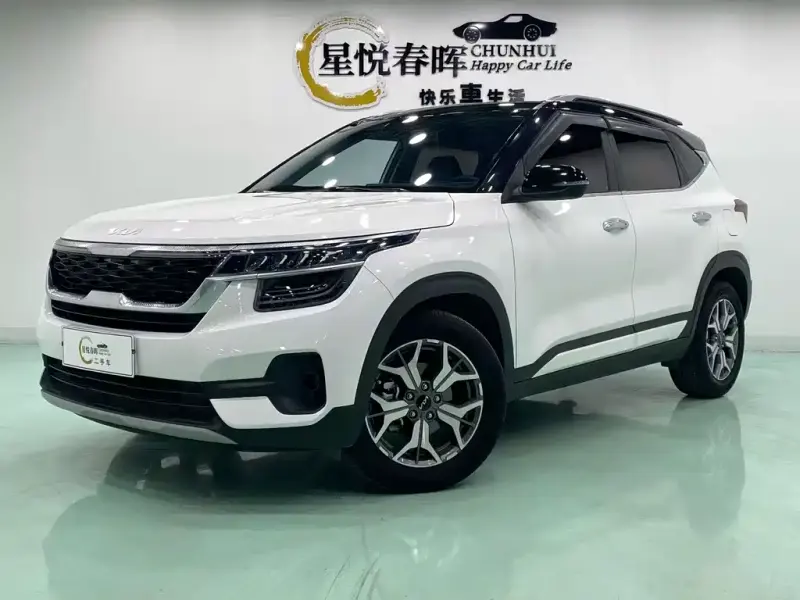 Kia KX3, 2021