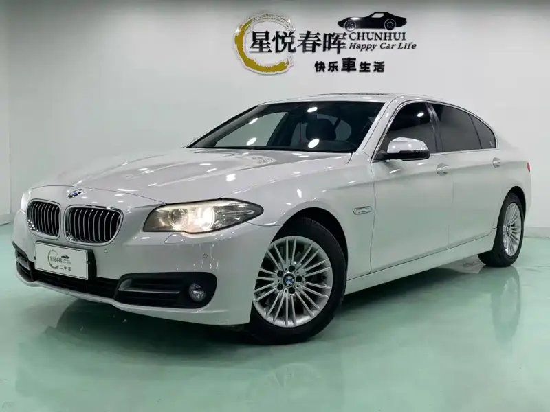 BMW 5 Series, 2015