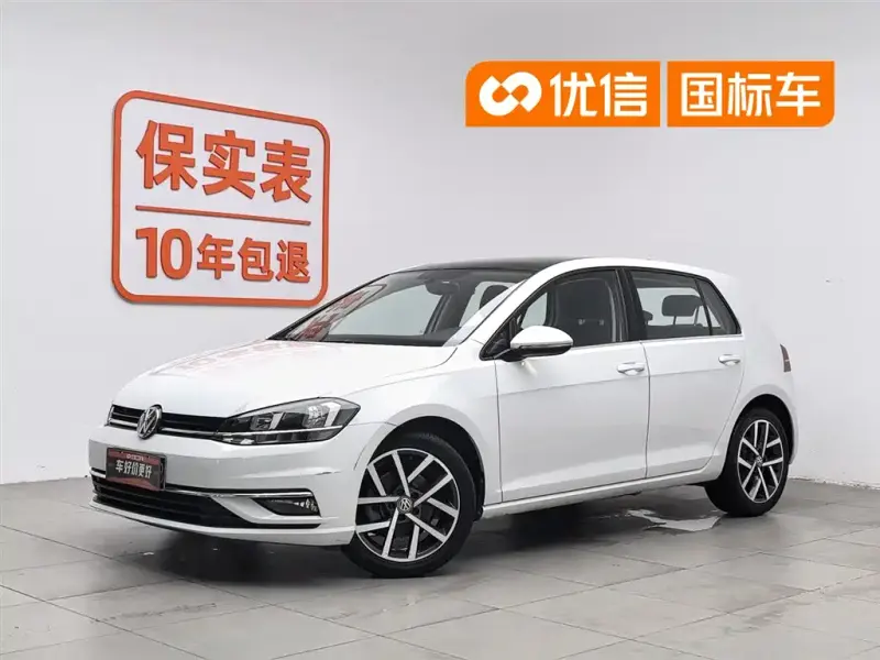 Volkswagen Golf, 2020