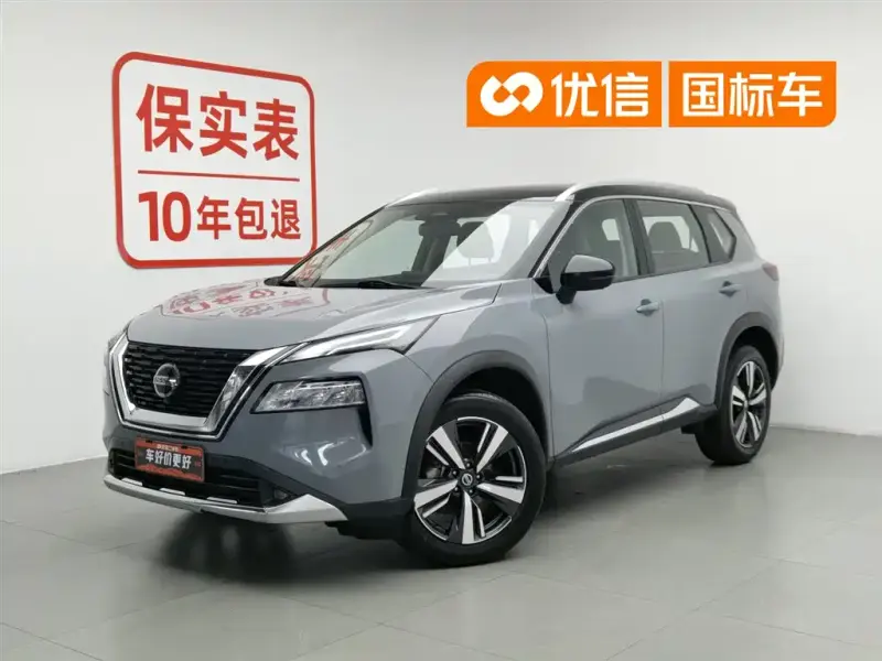 Nissan X-Trail, 2021