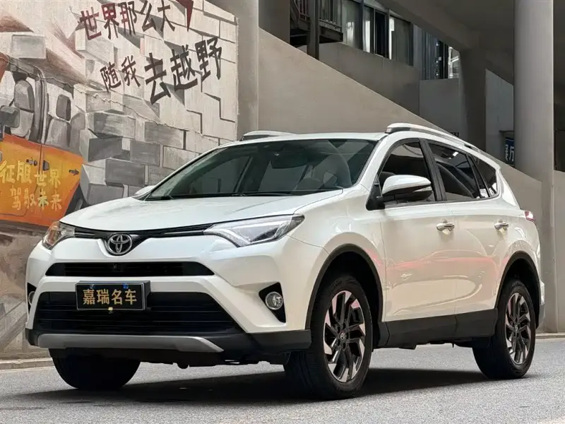 Toyota RAV4, 2017