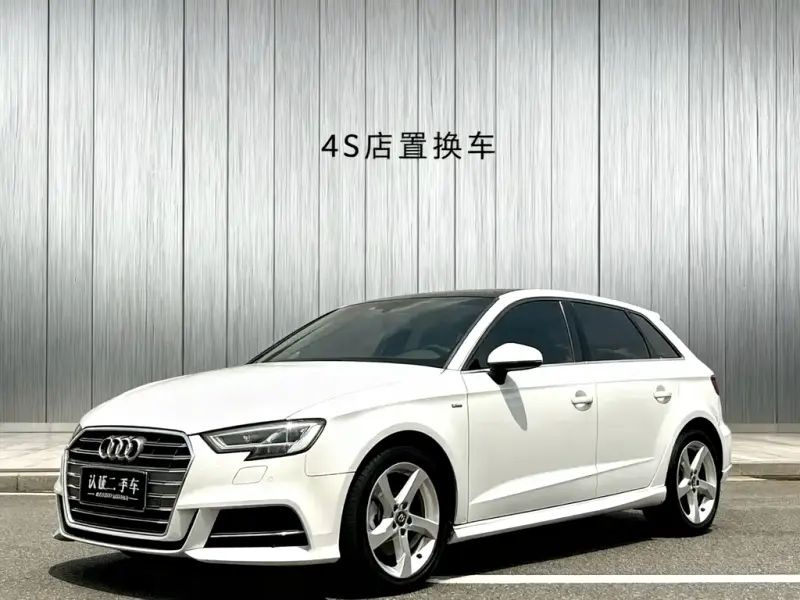 Audi A3, 2021