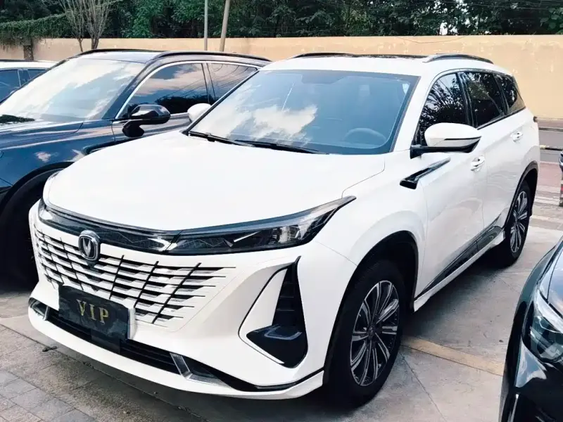 Changan CS75PLUS, 2023
