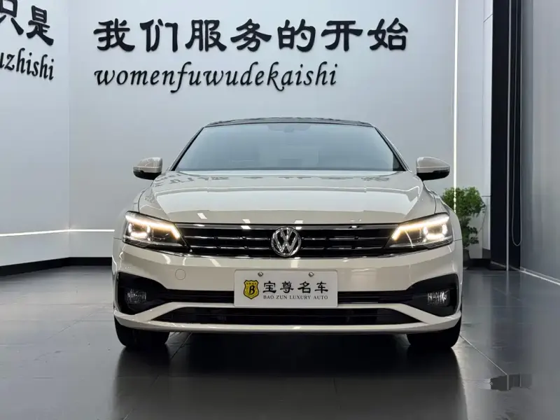 Volkswagen Lamando, 2021