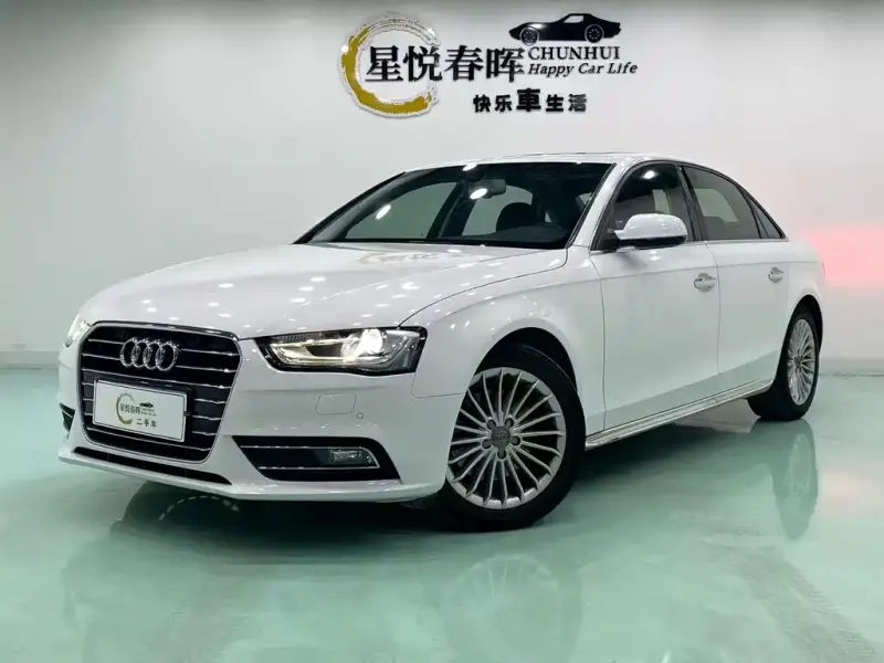 Audi A4L, 2017