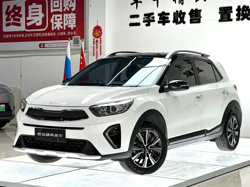 Kia KX1, 2023