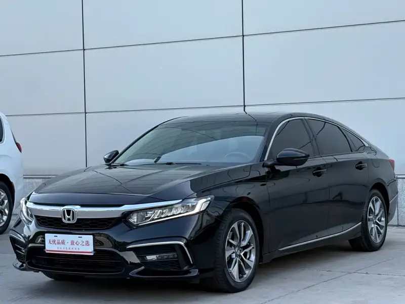 Honda Inspire, 2021