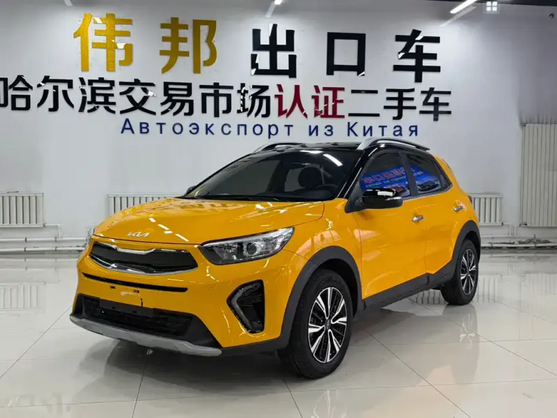 Kia KX1, 2023