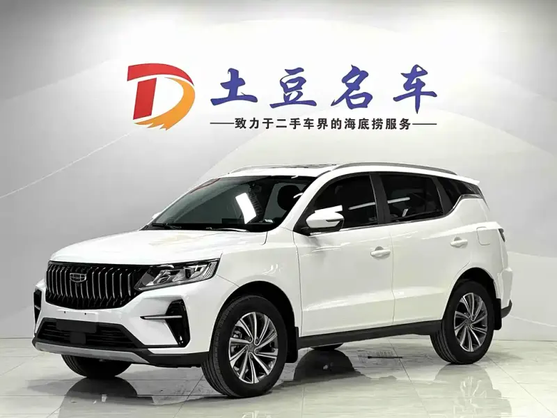 Geely Vision X6, 2022