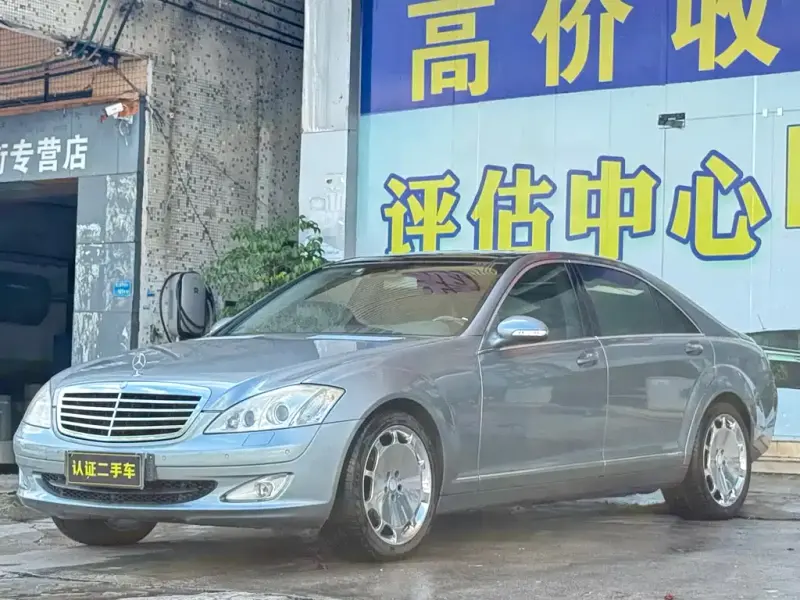 Mercedes-Benz S-Class, 2007