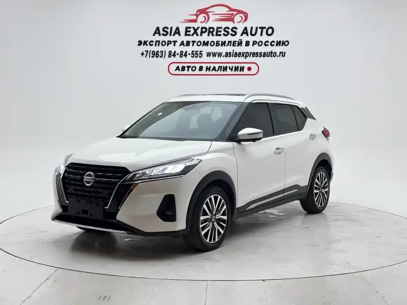 Nissan Kicks, 2023