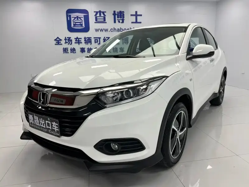 Honda Vezel, 2022