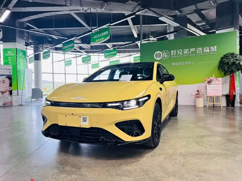 Leapmotor Lafa5, 2026