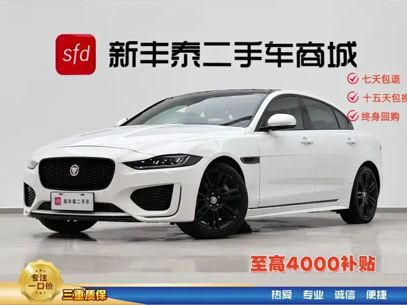 Jaguar XEL, 2022