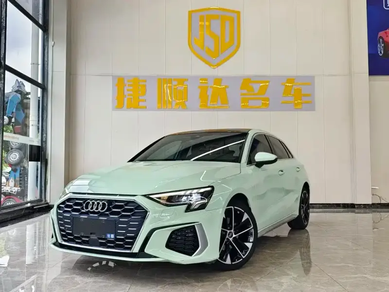 Audi A3, 2023
