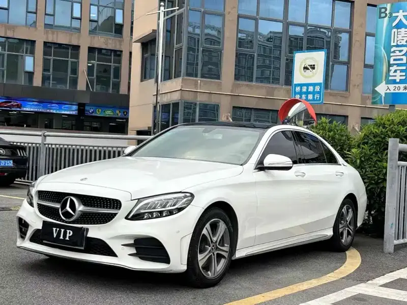 Mercedes-Benz C-Class, 2020