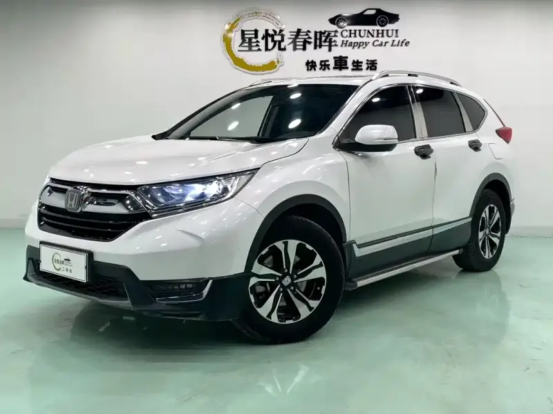 Honda CR-V, 2020