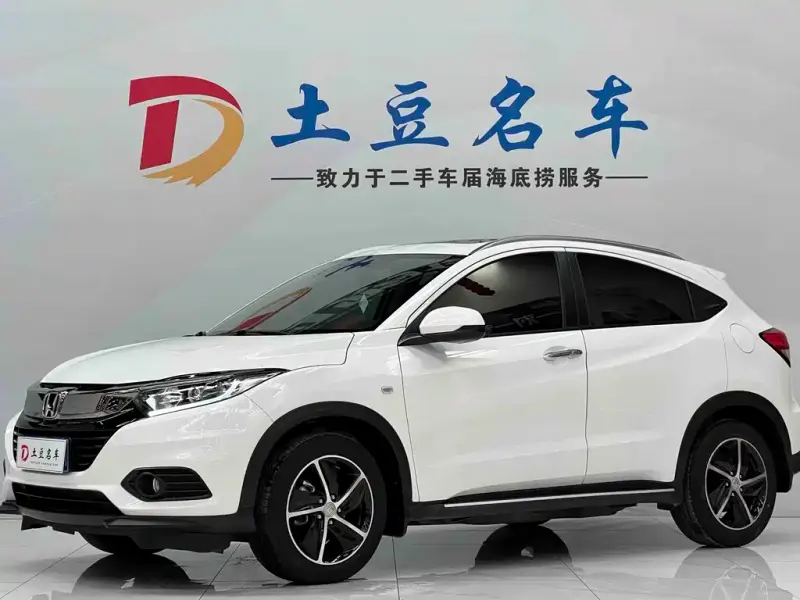 Honda Vezel, 2022