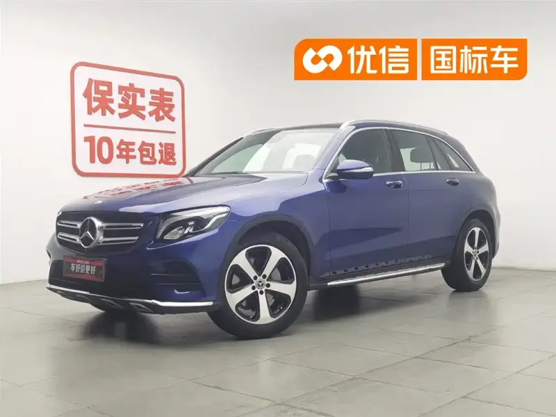 Mercedes-Benz GLC, 2019