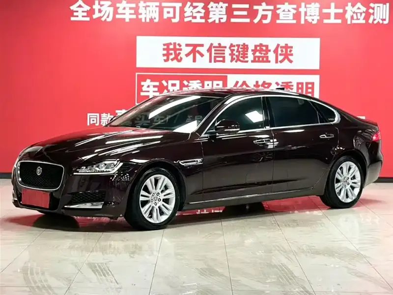 Jaguar XFL, 2019