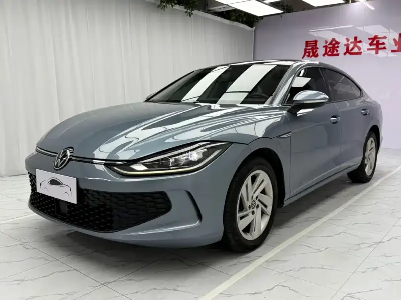 Volkswagen Lamando, 2023