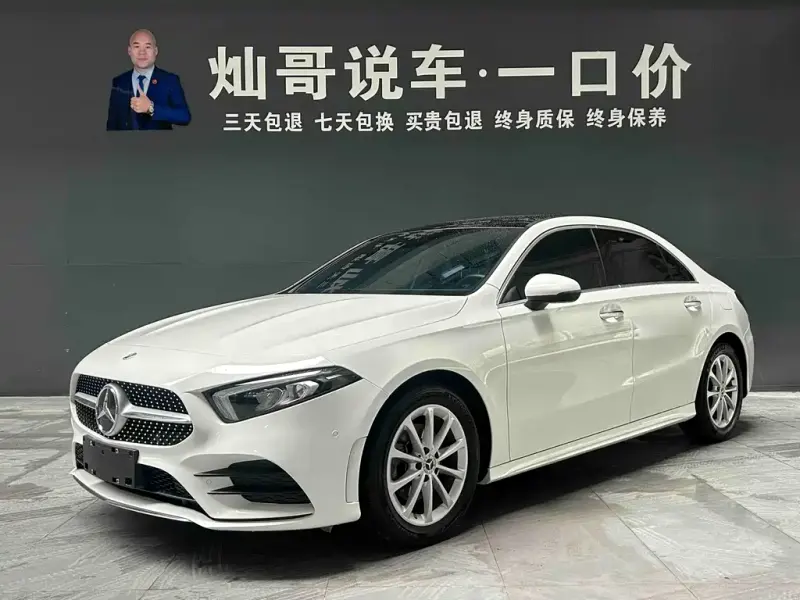 Mercedes-Benz A-Class, 2022