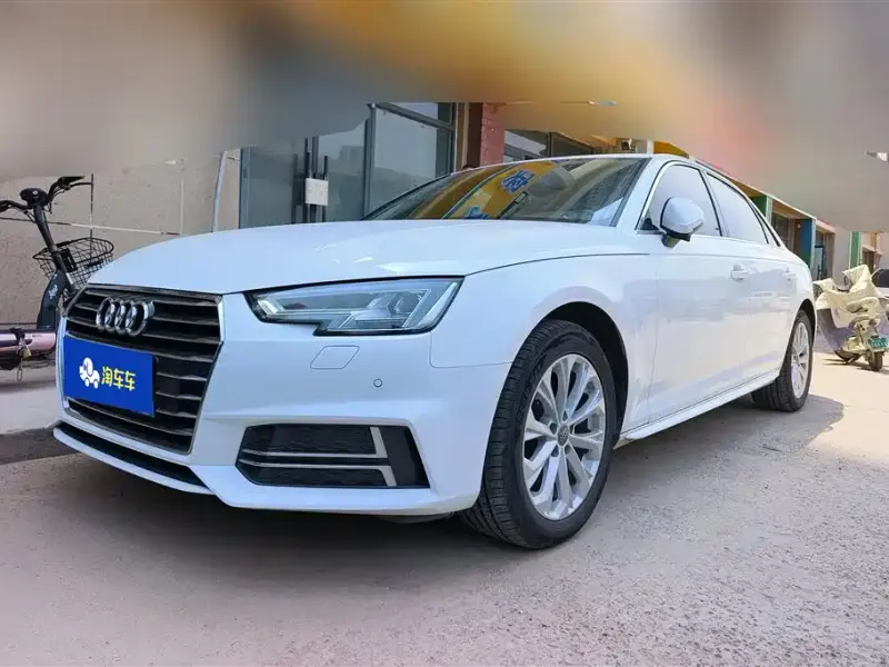 Audi A4L, 2020