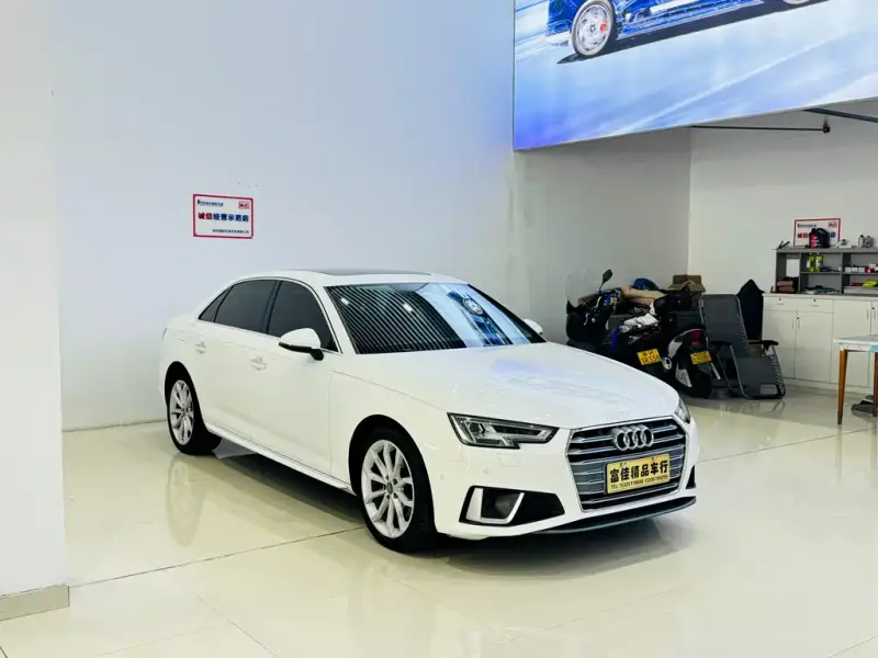 Audi A4L, 2019