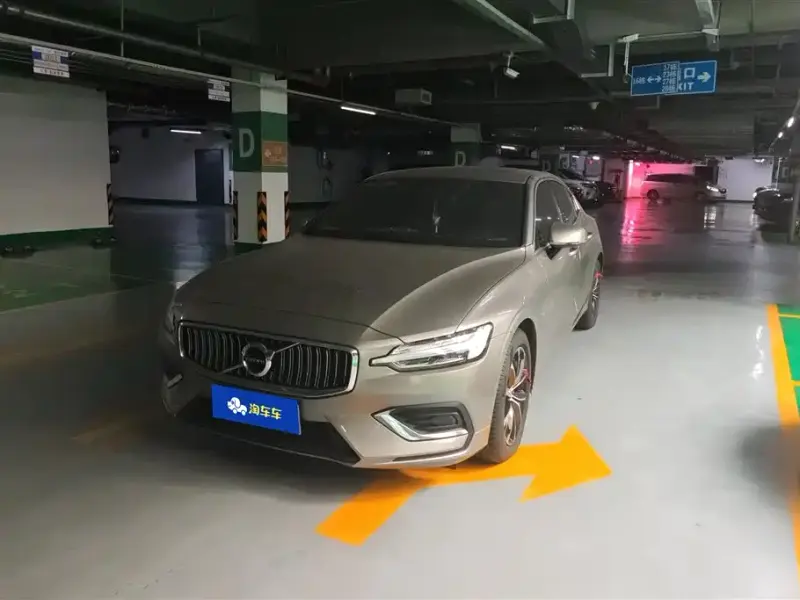 Volvo S60, 2020