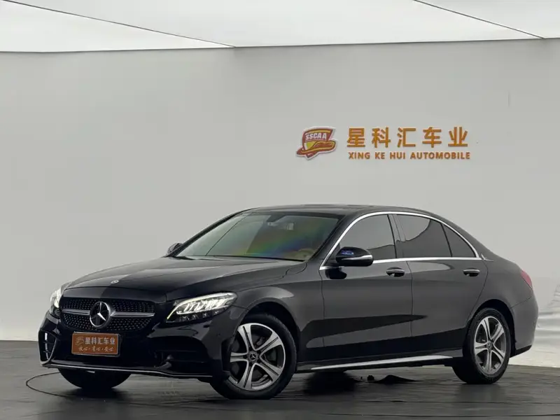 Mercedes-Benz C-Class, 2020