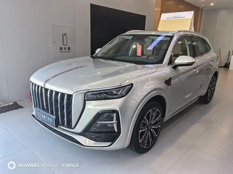 Hongqi HS5, 2023