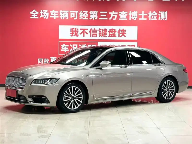 Lincoln Continental, 2020