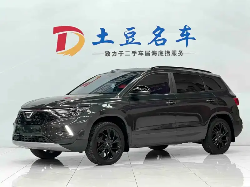 Jetta VS7, 2022