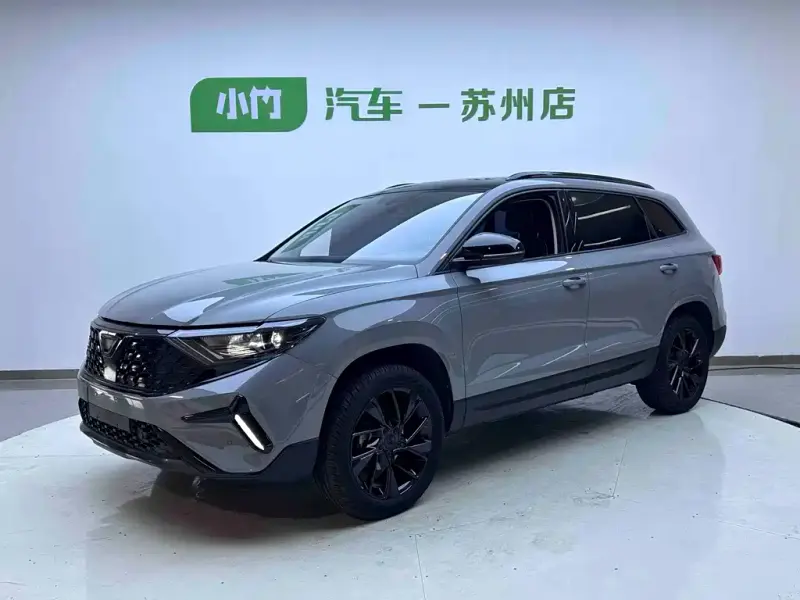 Jetta VS7, 2023