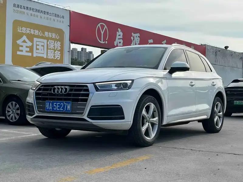 Audi Q5L, 2019