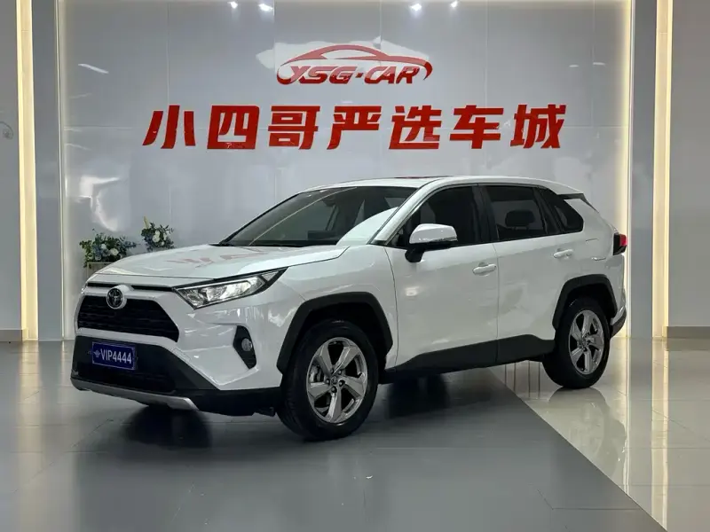 Toyota RAV4, 2022