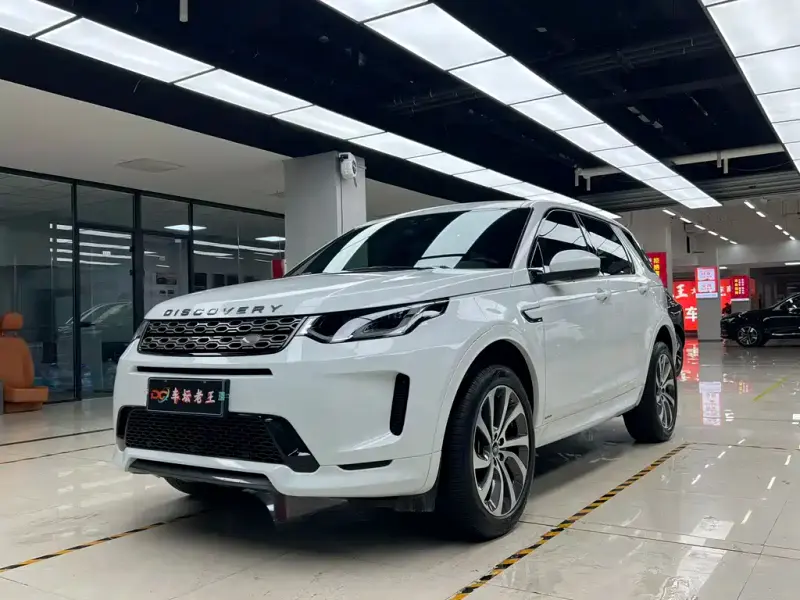 Land Rover Discovery Sport, 2021