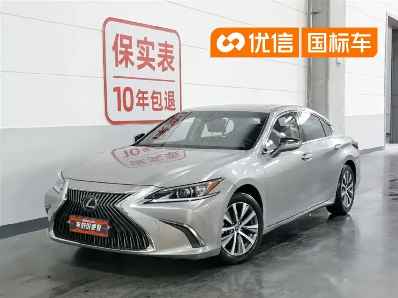 Lexus ES, 2019