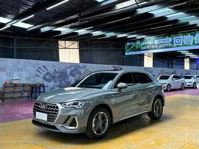 Audi Q3, 2024