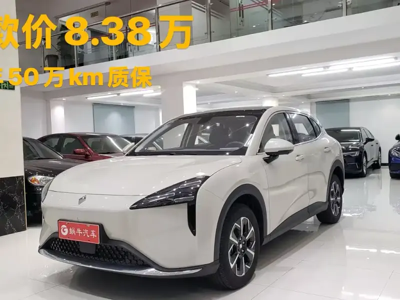 Baojun E6, 2026
