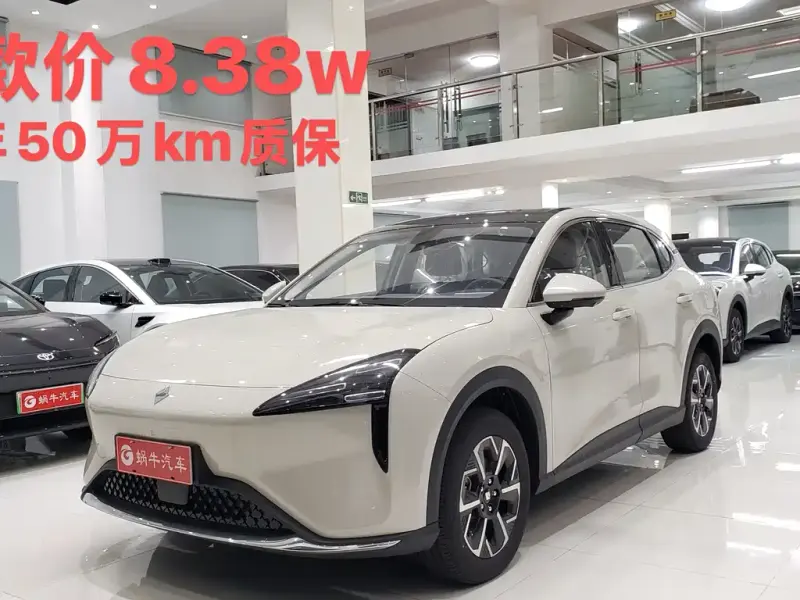Baojun E6, 2026