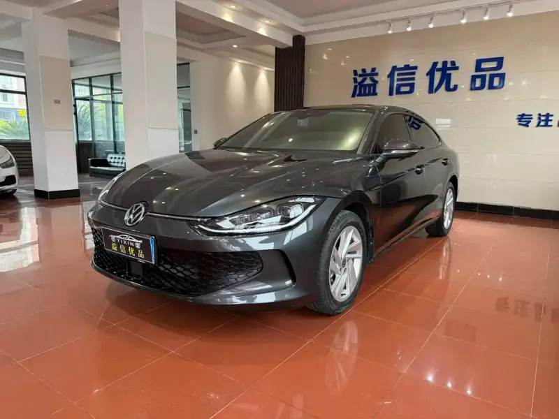 Volkswagen Lamando, 2023
