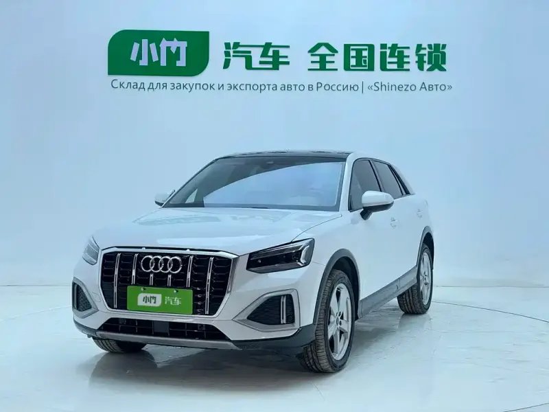 Audi Q2L, 2022