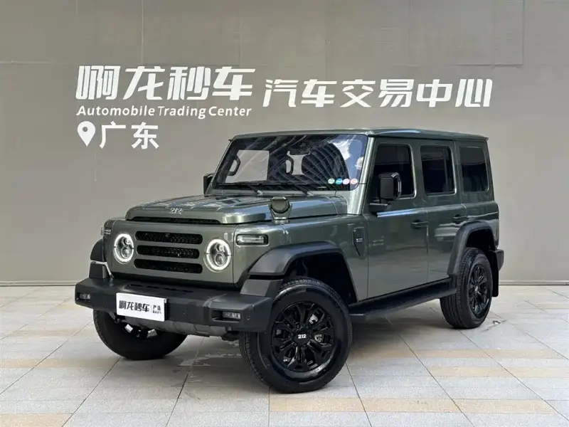 212 T01, 2025