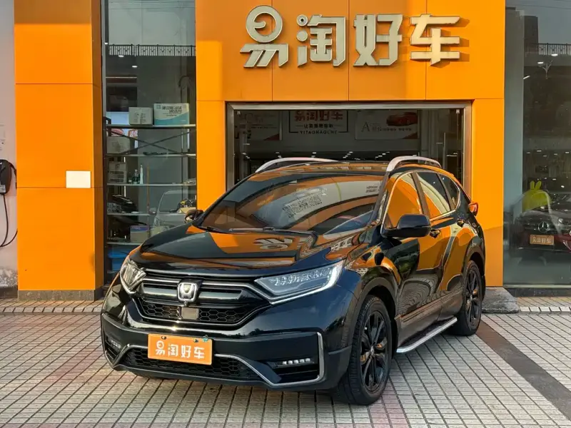Honda CR-V, 2021