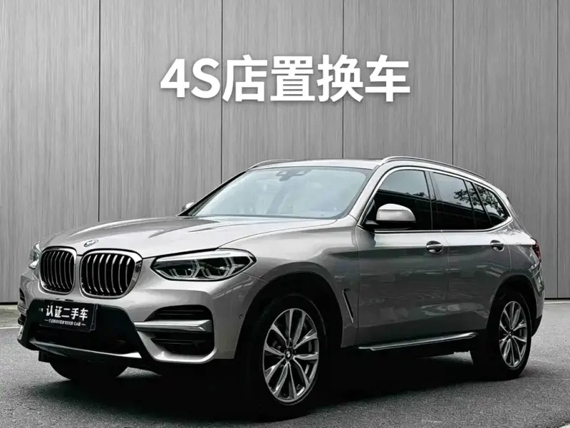 BMW X3, 2020