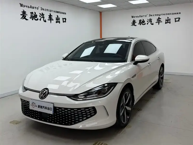 Volkswagen Lamando, 2023