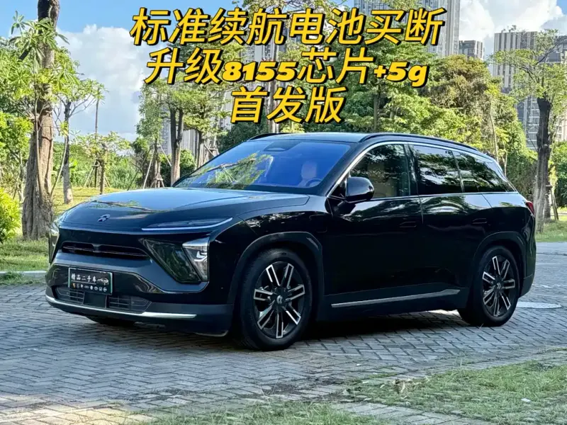 NIO ES6, 2019