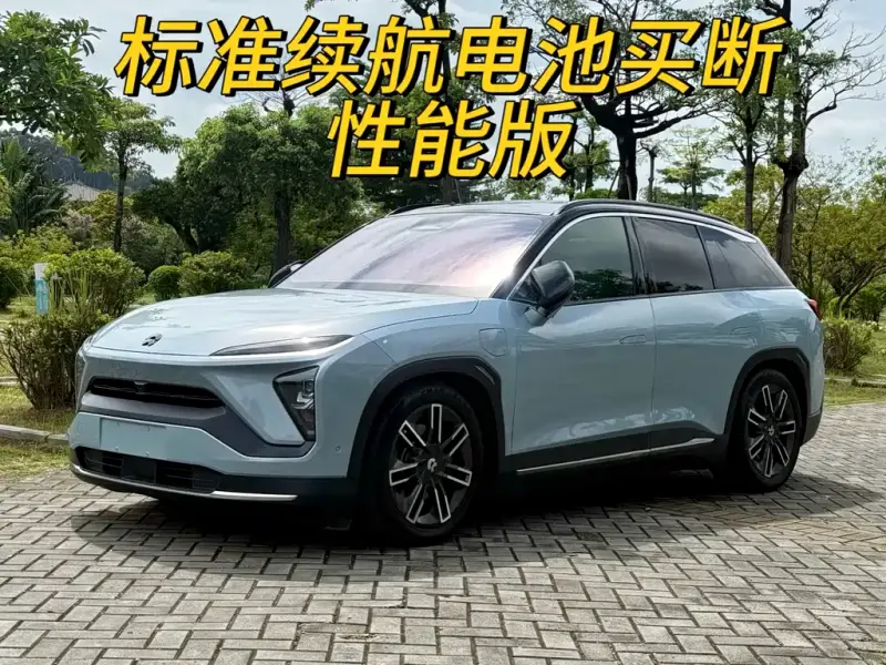 NIO ES6, 2020